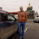 История Болезни: У меня большие планы