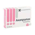 Анаприлин