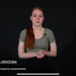 Ежедневный общеукрепляющий комплекс для пациентов с болезнью Паркинсона
